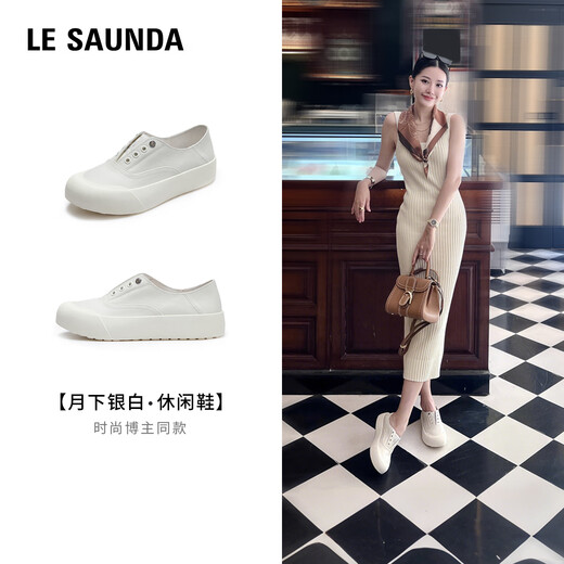 Lairsdan [Gleiches Modell in amerikanischer und westlicher Shen Mengen] Frühlings- und Sommer Neues lässiges Leder mit Dickdickern Dicks-Schuhe für Frauenschuhe Fisherman's kleine weiße Single-Schuhe 39301 Off-weiße Owl 37