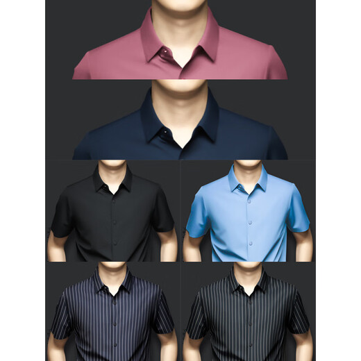 CEO Yageo high-end light luxury ice silk short-sleeved shirt for men in summer cool, non-scalding, anti-wrinkle-free, markless, men. Blue flower stripes light luxury real ice silk. Blue flower stripes S 3890-115Jin [Jin equals 0.5 kg]