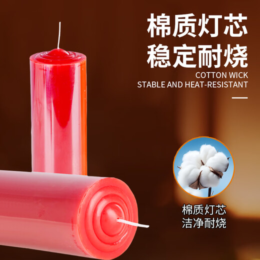 Mandelai candle emergency lighting large bold red 2-pack smokeless windproof and disaster prevention experimental old-fashioned candle 5*18cm