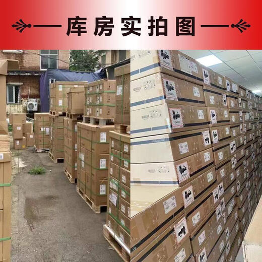 Hua San original new S9855-48CD8DS9855-24B8DS9855 series data center switch S9855-24B8D