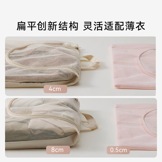 EACHY travel storage bag, clothing bag, suitcase, underwear, underwear sub-packaging bag, clothing organizer bag, portable for summer outing-Pink L