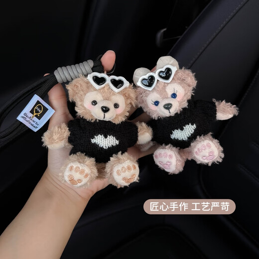 Clcey eignet sich für BMW 3 -Serie Key Cover 5 Serie X3 CAR X1X2X5X4 Blade IX3 Drei 1 Serie 5 530 Shell 325LI Women BMW B Black Love Pullover Meimerei