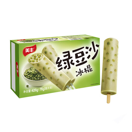 Meifeng mung bean popsicle 70g*6