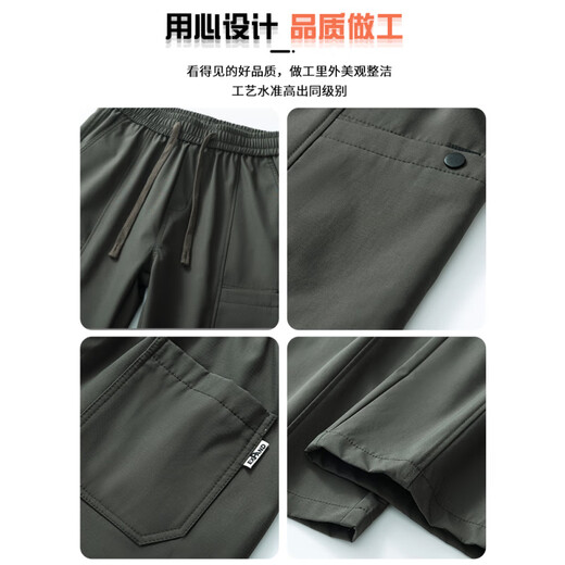 凡客诚品（VANCL）美式潮牌工装裤子男宽松直筒伞兵裤2025夏季薄款运动冲锋休闲长裤 9856-军绿色 常规 M 【商家】90~110斤