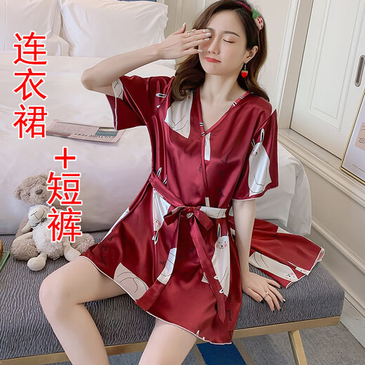 Café sur glace en soie de nuit pour femmes Summer Kimono plus Fat Plus taille Fat MM200jin [Jin est égal à 0,5 kg] Pajamas en deux pièces YWG1278 Lettres de cercle blanc [Robe + Short M [70-95Jin [Jin est égal à 0,5 kg]]]