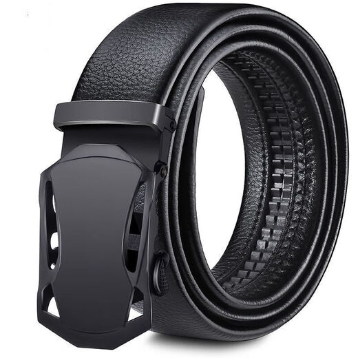 New men's belt automatic business fashion middle-aged casual pants belt versatile youth belt Korean style pants belt simple black square belt + buckle 120cm