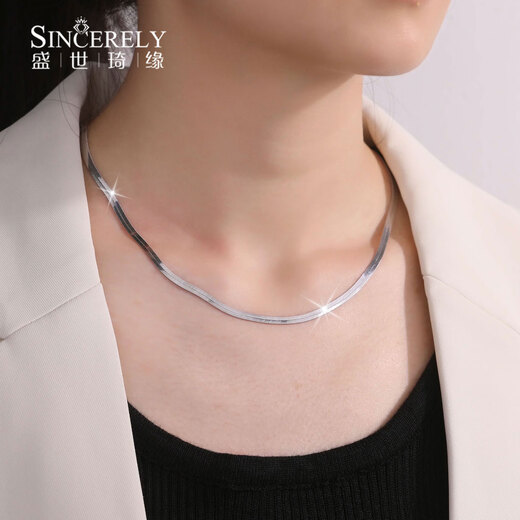 Shengshi Qiyuan (SHENGSHIQIYUAN) pt950 platinum necklace girls plain chain clavicle chain platinum necklace women's high-end snakeskin necklace 2025 new style 17.33 grams long 42cm thick about 4.2mm