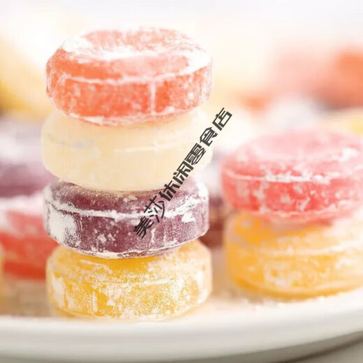 Machida Snacks importiert von Deutschland Jiayun Zuckerfrüchte Harte Sühnonbonkasten Hochzeit Candy 200g Mehrere Aromen, um saurer Kirschgeschmack 200g7027 zu wählen