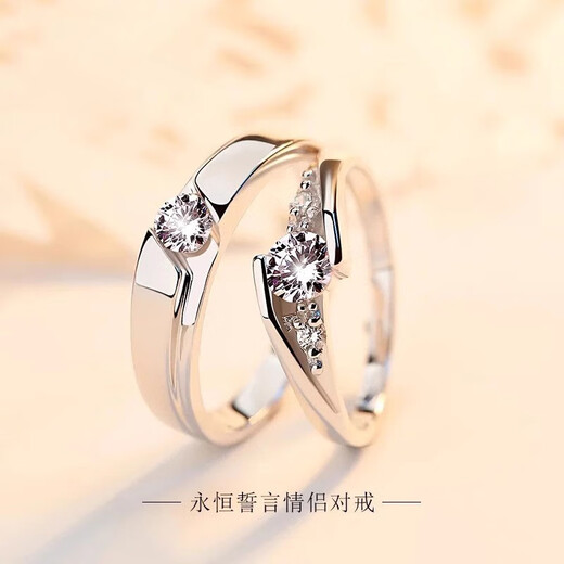 MZMZ Eternal Vow Platinum Couple Ring PT950 Platinum Matching Rings Wedding Valentine's Day Birthday Gift for Girlfriend and Wife Local Warehouse/Next Day Delivery - Light Luxury Live Mouth Matching Rings