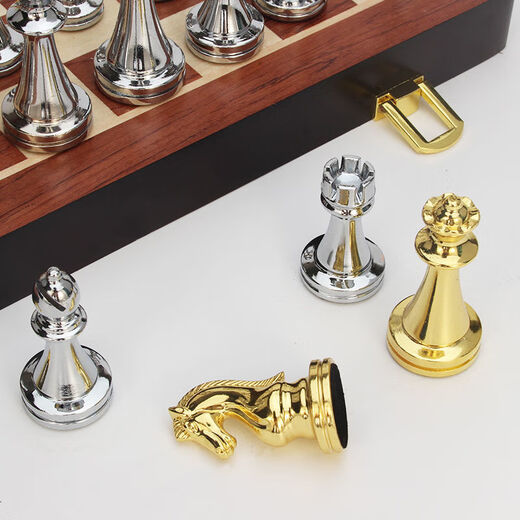 誉静金属象棋套装木质折叠棋盘比赛专用象棋chess 金色+亮色 6630(大号)王高7.6cm