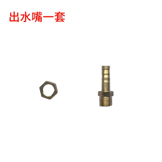 角磨机防护罩 砂轮罩 保护罩 加水防护罩 防尘罩 角磨机加水护罩 15054背面加水