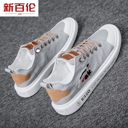 
New Balance Dynamic 2025 Summer New Men's Shoes Canvas Shoes Deodorant Breathable Work Shoes Old Beijing Cloth Shoes Men's Sports and Casual Board Shoes Black and White 6636 41
