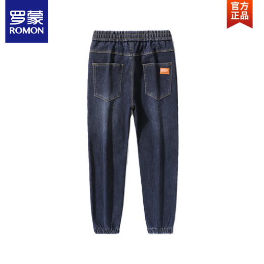 Romon (Romon) 2025 Sommer neuer Stil Jeans Männer lose Krawatte Harem Hosen trendy und vielseitig große Arbeitspants Dunkelblau M (Größe 27-28)