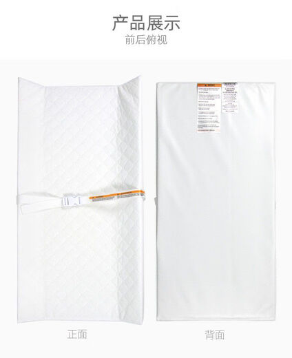 
Bubble Tiger Bubble Bear Baby Diaper Pad Portable Care Dressing Table Baby Massage and Touch Pad Compression Model 92000C White Diaper Pad 80*40*10CM Pressure