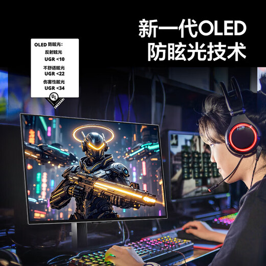 Samsung Odyssey G81SF neuer OLED 4K 240 Hz 0,03 ms Anti-Burn-Bildschirm, blendfrei, dünnes Design, Desktop-Notebook, externer Gaming-Monitor mit hoher Bürste, 27 Zoll S27FG812SC