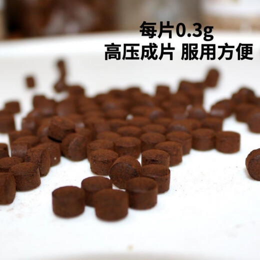 【7713人收藏】长山野生芝孢子粉压破壁粉压芝袍子粉物 灵芝孢子粉压片【500片】罐装