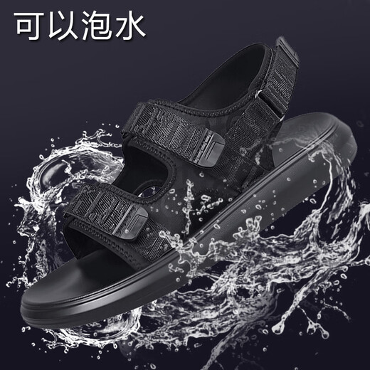 伊蜜魅男士凉鞋2025夏季软底防滑潮流休闲鞋 黑色6187 38 标准运动鞋尺 黑色6187升级版 标准运动鞋尺码 38