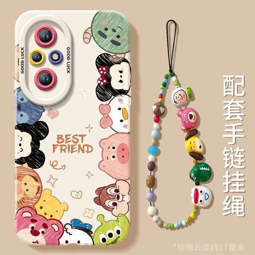 Circle Animals, geeignet für Huawei Honor 200 Mobile Case 200 Pro Protective Case Neue Serie Full-inclusive-Lens NM15246Q Version Avatar Blue Silicon Soft Shell + Handgelenk Honor 200