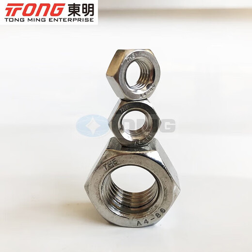 XMSJ Dongming Edelstahl sechseckiger Nuss sechseckiger Verdickter Nuss M12250