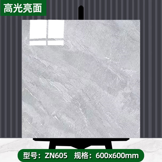 PVC地板贴自粘地板垫水泥地地板革直接铺家用地砖贴纸防水地板胶 10片装/(80*80)花色1098