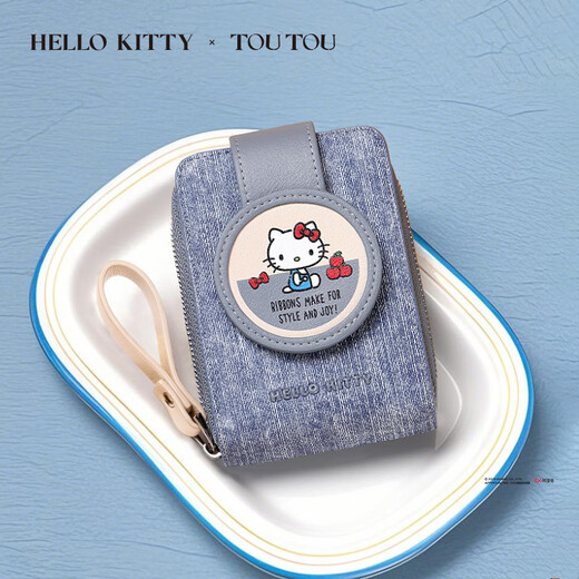 toutou女士钱包HELLO KITTY凯蒂猫卡包女零钱包生日礼物本命年 牛仔蓝【生日礼物】