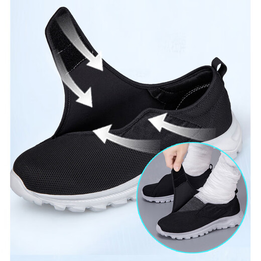 Zapatos de viejos de pie de pie que se mantienen en pie los zapatos de papá de la primavera y el otoño de los zapatos de papá ensanchados y los zapatos de hemiplegia de la punta del pie del pie del pie gordo y agregado 40 folijian