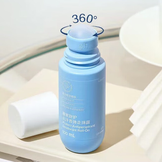 Amway Antiperspirant Lotion Yami Refreshing Deodorant Roll-on Antiperspirant Lotion (amway) New Antiperspirant Lotion 100ml*1