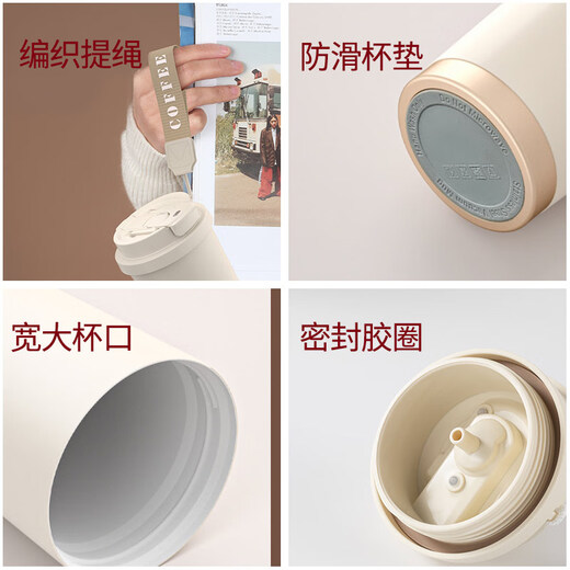 Chengliu Frühes Ruhestand Kaffee Thermos