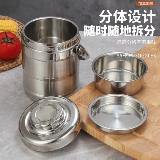 Zhixu stainless steel insulated lunch box adult lunch box large capacity insulated soup bucket layered packed lunch box sealed lunch box 2.0L straight 3-6 hours