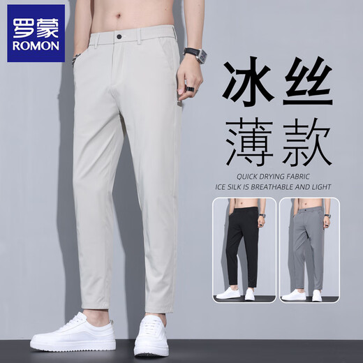 Romon Herren Summer Cropped Hosen Schlanke Eisseide dünne Businessanzughose Herren neue Lauer-Leg-Hose 79T9905 Black 30