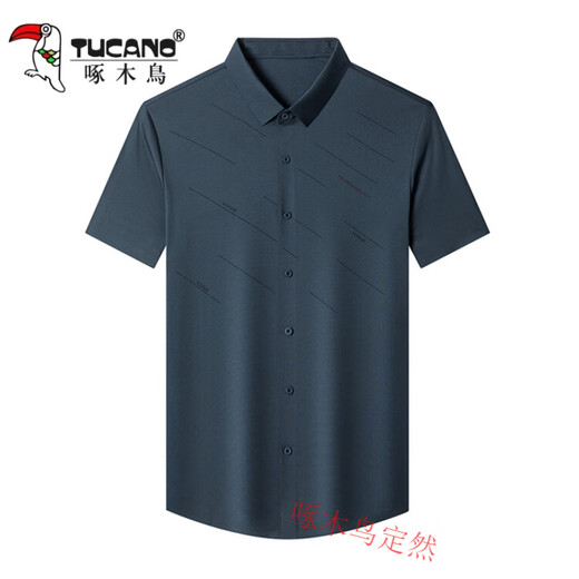 
Woodpecker high-end ice silk 2025 new style Xi's father-in-law Xi's father short-sleeved shirt wedding dress wedding casual business shirt red L 175