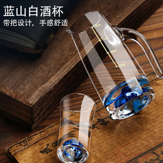 Myhobby home banquet ice blue mountain white wine glass set lead-free crystal glass one-cup wine divider gift high-end high-end