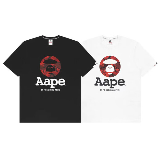 AAPA APE MAN APE MAN CAMULTA ALMURA DEMPLEO DE SUMER
