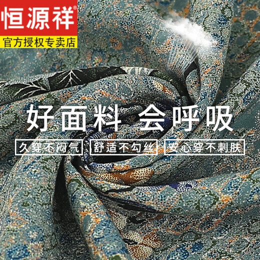 Hengyuanxiang middle-aged and elderly summer suit female grandma cotton silk short-sleeved shirt old lady loose mother cotton silk two-piece set 686# red [set] XL [recommended 80-100Jin [Jin equals 0.5 kg]]