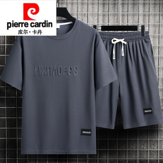 Pier Cardin Seda Traje de seda de seda para hombres Camiseta de manga corta de manga corta de manga corta de moda