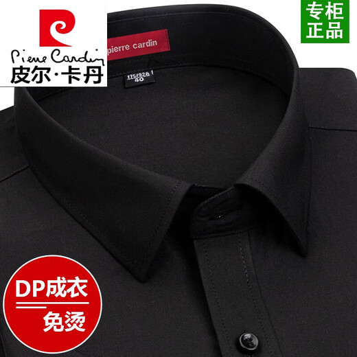 皮尔卡丹（pierre cardin）免烫条纹短袖衬衫男士2025夏季商务正装上班男士白衬衣工装针织 6629【短袖】 38