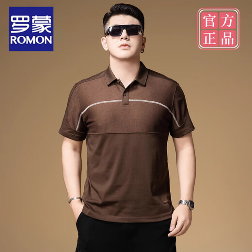 ROMON high-end short-sleeved T-shirt for men's summer thin cool-sensing casual business lapel polo shirt for men P9207 coffee color [slim fit version] XL