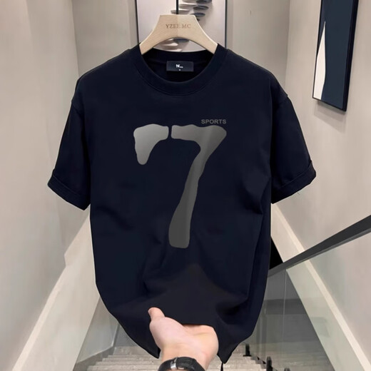 Le nouveau t-shirt à manches courtes de Chang Luzhu de Chang Luzhu