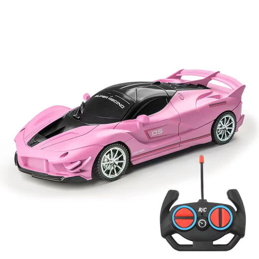 Shanbei remote control car car toy race car mini electric sports car 3 years old 4 years old children's toy car 6 boys and girls 7 blue pink Ferrari racing car free remote control battery single battery version 1 set of lithium battery + charging cable