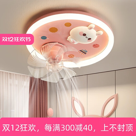 2025 Neues Zimmerlüfter Deckenleuchte für Jungen und Mädchen Schlafzimmer Kaninchen Astronaut Astronaut Vollspektrum 360 Schütteln Sie Kopf 9195 Astronaut -Fan licht offline intelligent
