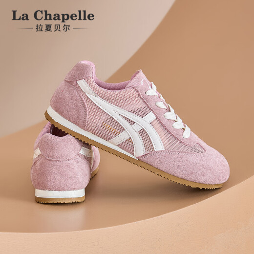 
La Chapelle women's shoes soft sole comfortable German training shoes for women 2025 new summer thin mesh breathable versatile casual flat shoes pink XXE6625-2 37