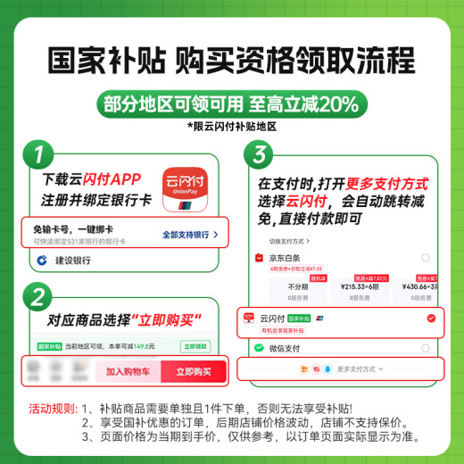 佳能（Canon）G3800可加墨彩色喷墨学生打印机  无线家用 作业/照片打印 大印量  打印复印扫描多功能一体机