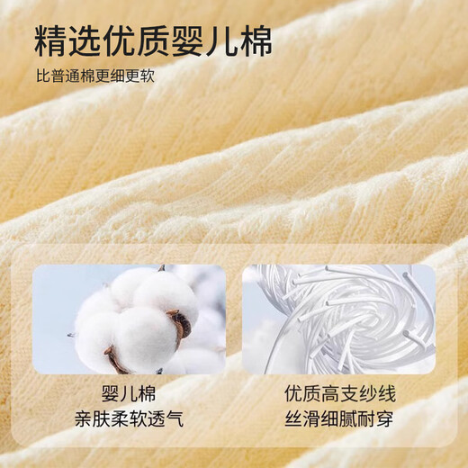 Langsha baby cotton men's underwear autumn pure cotton antibacterial silk crotch breathable boxer briefs sports boys boxer shorts