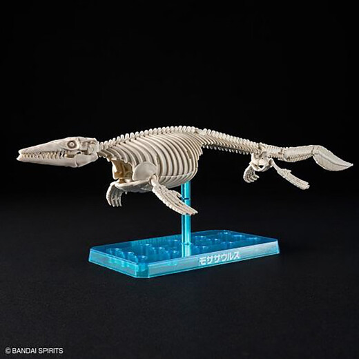 Bandai Bandai Model Nature Exploration Mosasaur - Plus de 15 ans