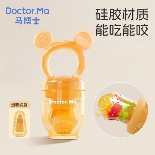 Dr. Ma's Baby Bite Bag, a fruit-eating tool, a fruit and vegetable food supplement for babies over 4 months old, silicone bite bag, size M
