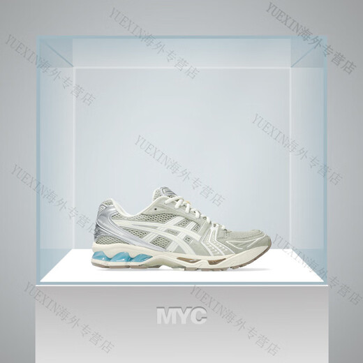 亚瑟士（asics）JulianaSalazarxAsicsGel-Kayano14联名休闲鞋1203A572-300 灰/蓝(1203A572-300) 37 US4.5 23CM