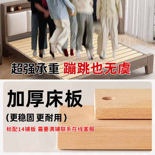 Chaoshufu bed solid wood bed 1.8mx2m bed 1.5x2m modern simple bed household double bed oak bed bedroom bed oak gray soft bed thickened 1.5*2m frame structure promotional model