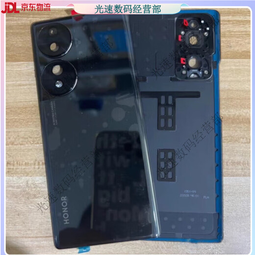 Honor 70 is suitable for original mobile phone back cover 70pro glass back screen battery back case replacement rear screen Honor 70 [gloss black] back cover with mirror