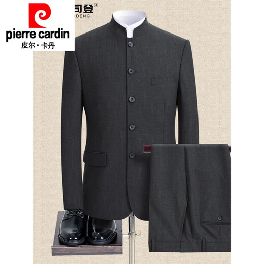 Pierre Cardin French high-end tunic men's suit striped suit groom wedding Chinese dress banquet father-in-law outfit 6028 gray top + pants 7XL 113-120 kg