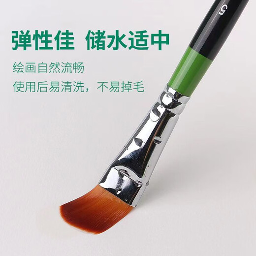 山头林村遮瑕刷982系列画笔3号水粉笔丙烯画笔0号1号2号255m258粉底刷 9721号